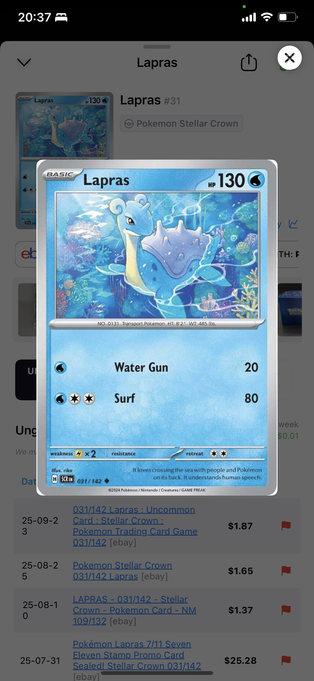 Lapras #31