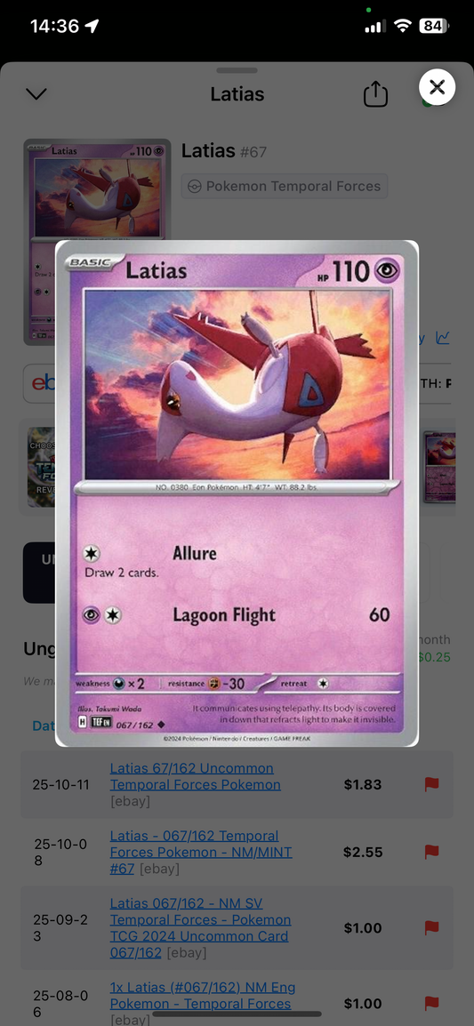 Latias #67