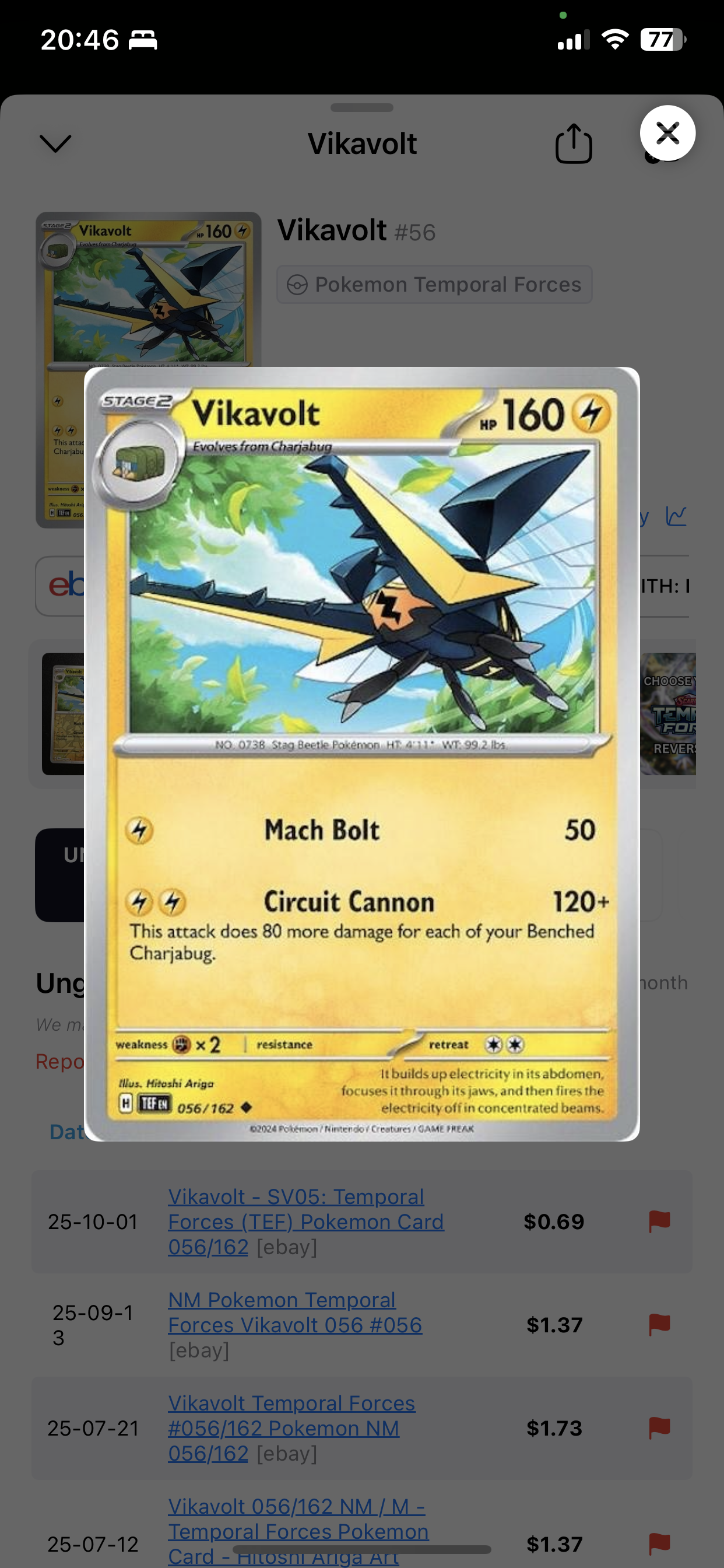 Vikavolt #56