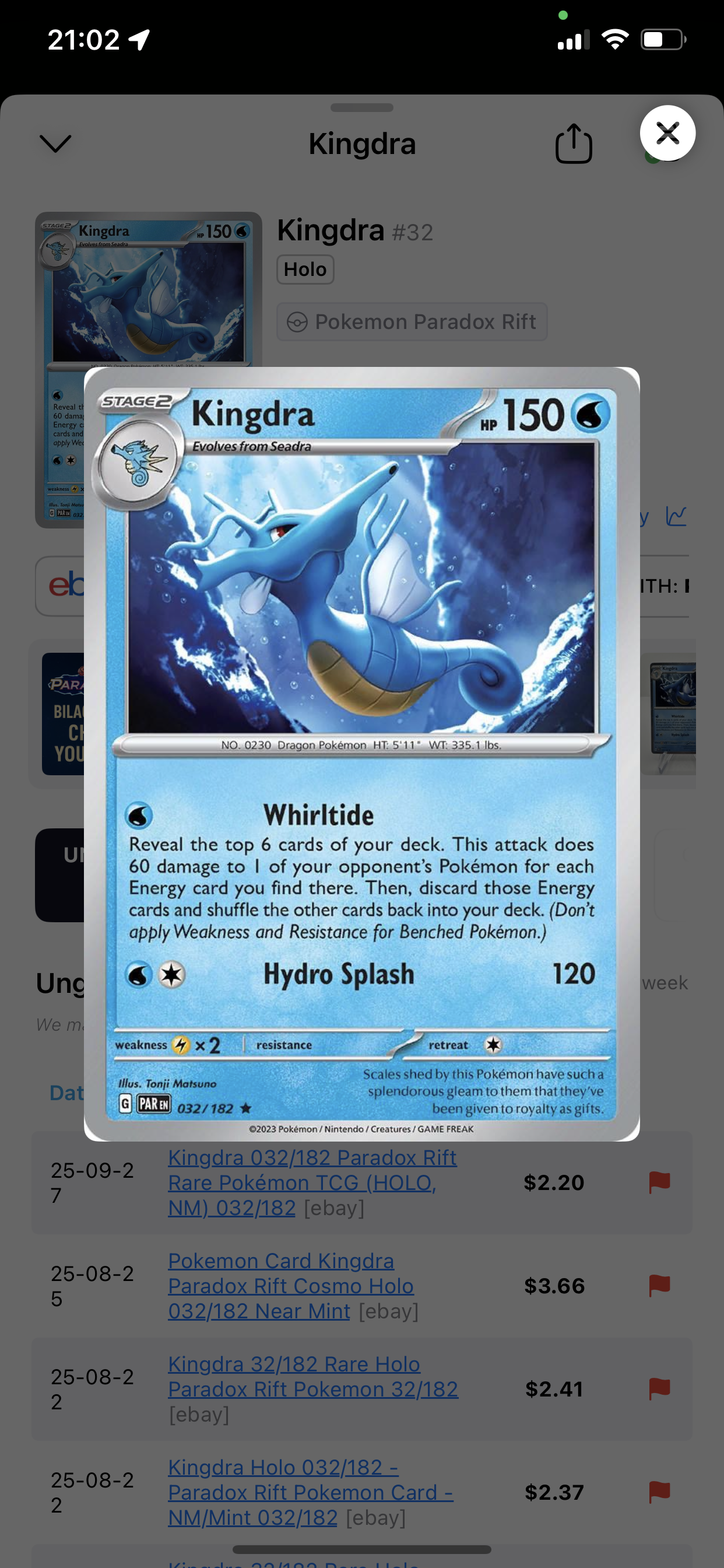 Kingdra Holo