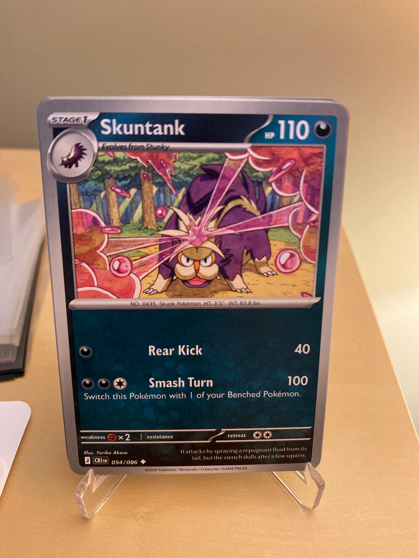 Skuntank #54