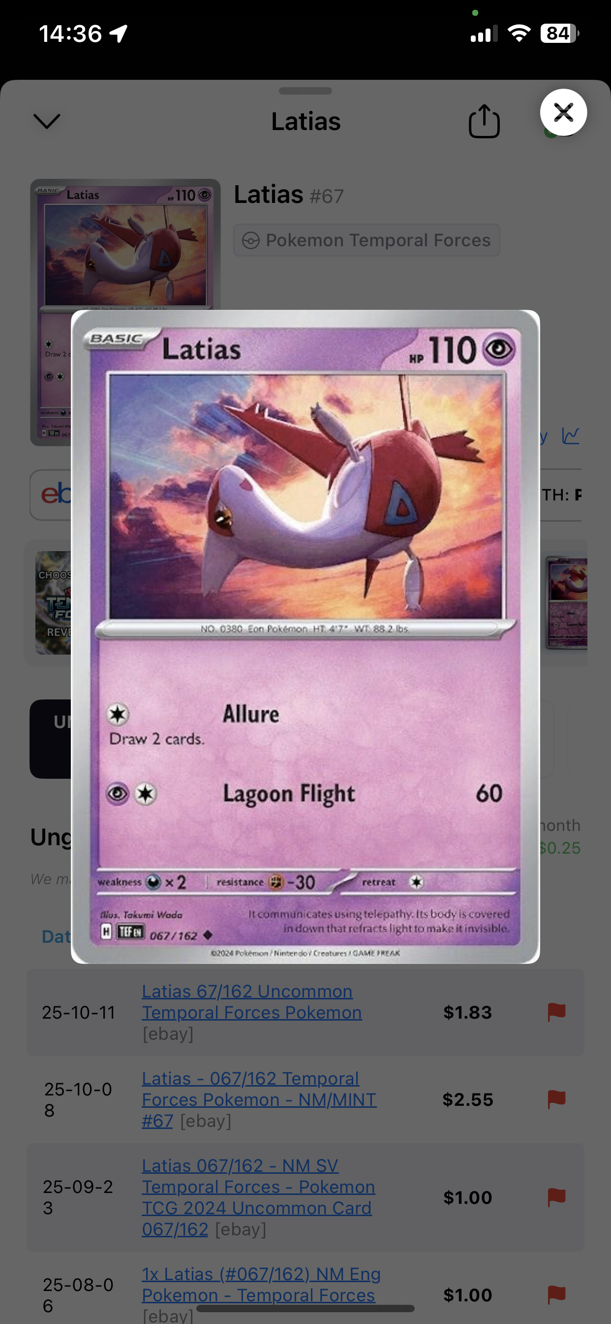 Latias #67