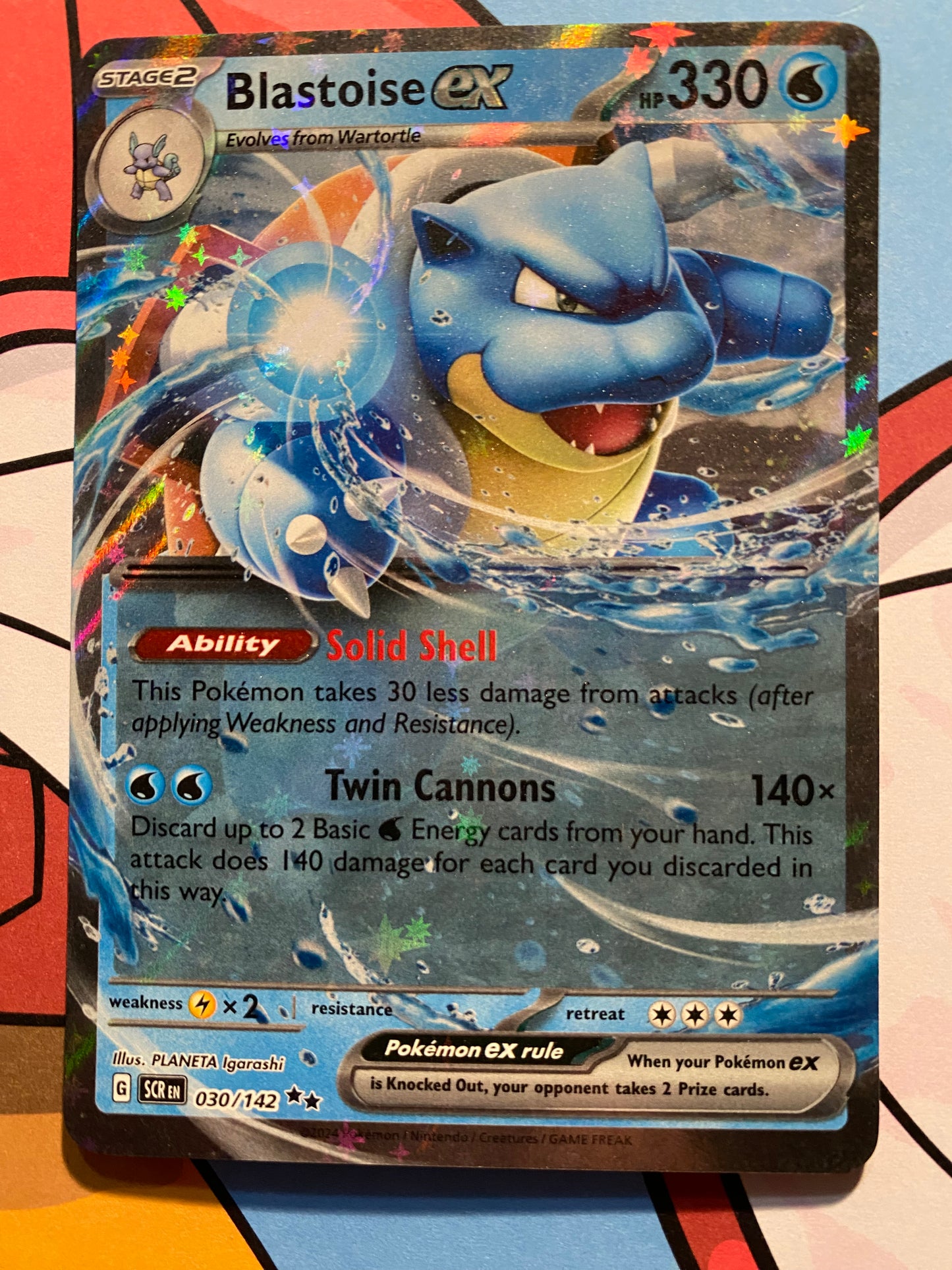 Blastoise ex #30